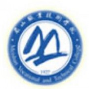 眉山職業(yè)技術學院