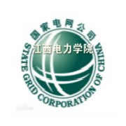 江西電力職業(yè)技術學院