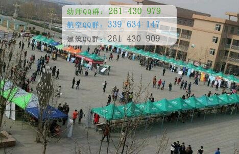 滄州醫(yī)學(xué)高等?？茖W(xué)校