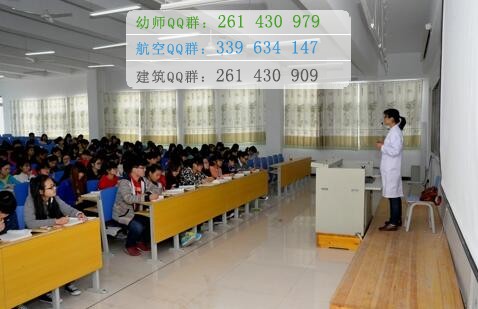石家莊醫(yī)學(xué)高等?？茖W(xué)校