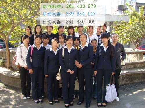 攀枝花市經(jīng)貿(mào)旅游學校2016年報名條件、招生對象