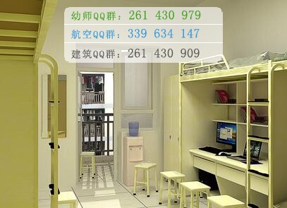 遵義醫(yī)藥高等?？茖W(xué)校