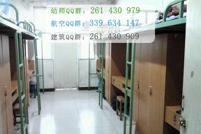 廣東省梅州市衛(wèi)生職業(yè)技術學校