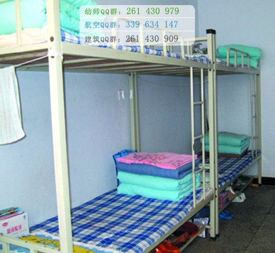 運城幼兒師范高等?？茖W校宿舍條件