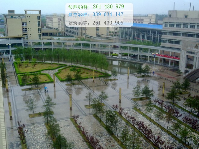 晉中師范高等?？茖W(xué)校網(wǎng)站網(wǎng)址