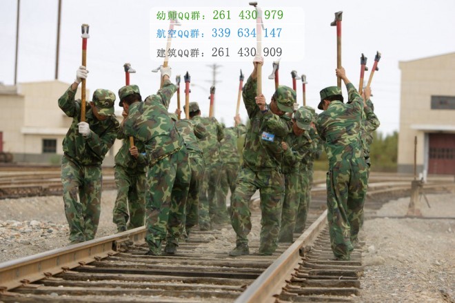 內(nèi)江市鐵路機(jī)械學(xué)校2016年報(bào)名條件、招生對(duì)象