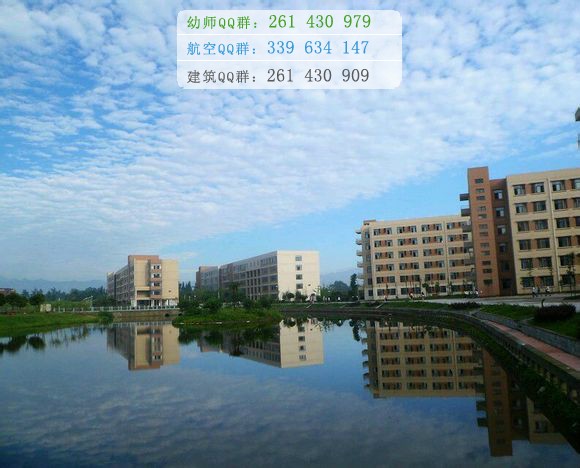 內江市鐵路機械學校招生辦聯(lián)系電話