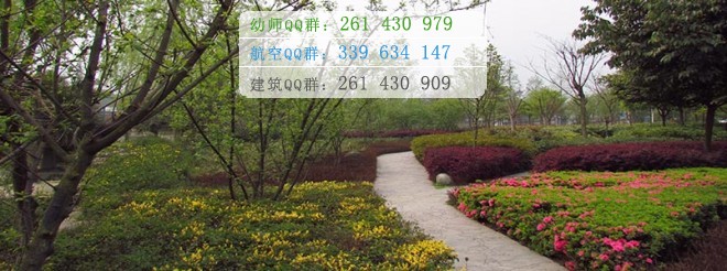 成都希望幼師學(xué)校2016年報(bào)名條件、招生對(duì)象