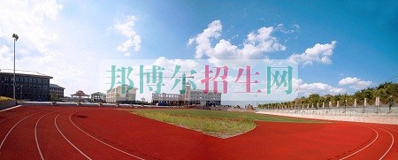 重慶財政學(xué)校2016年報名條件、招生對象