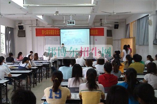 安徽醫(yī)學高等?？茖W校
