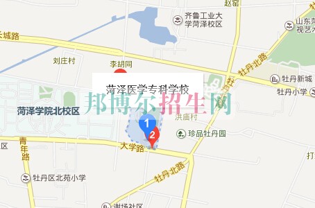 菏澤醫(yī)學?？茖W校