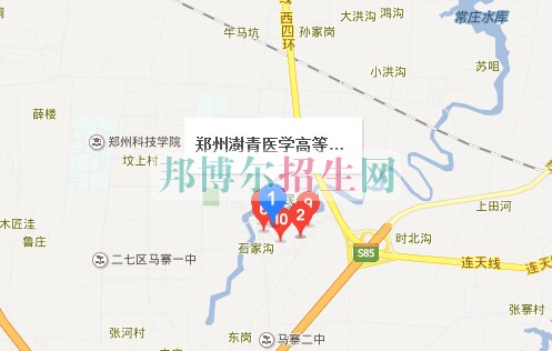 鄭州澍青醫(yī)學高等?？茖W校