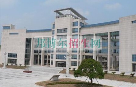 江西中醫(yī)藥高等?？茖W(xué)校