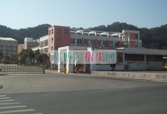 廈門醫(yī)學(xué)高等?？茖W(xué)校