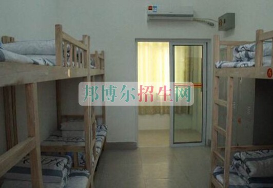 平涼醫(yī)學高等?？茖W校