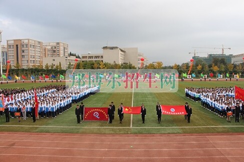 曲靖醫(yī)學(xué)高等?？茖W(xué)校