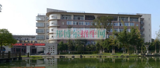 成都農業(yè)科技職業(yè)學院招生辦聯系電話