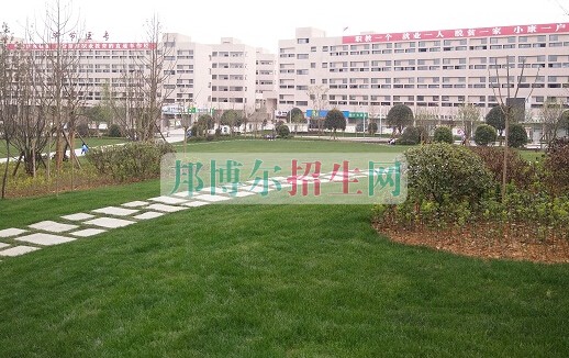 畢節(jié)醫(yī)學(xué)高等?？茖W(xué)校
