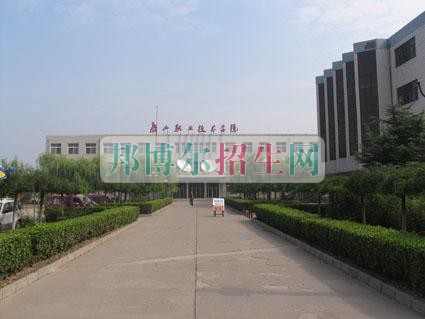 唐山職業(yè)技術(shù)學(xué)院是幾專(zhuān)