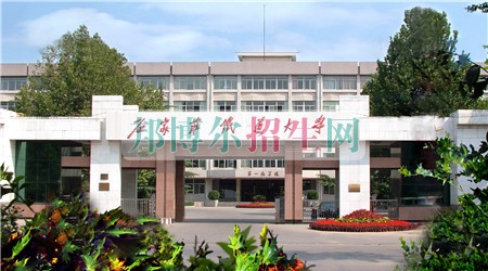 鐵路專(zhuān)業(yè)最好學(xué)校