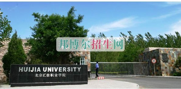 上完中?？梢陨洗髮? width=