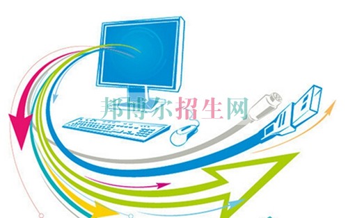 初中生可以讀計算機(jī)信息管理嗎
