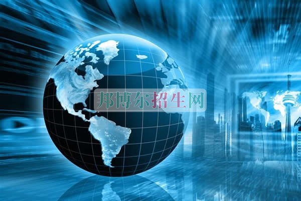 中專電子信息工程技術專業(yè)升大專、
