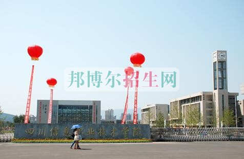 高中畢業(yè)學應(yīng)用電子技術(shù)