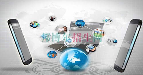 通信技術(shù)開設有哪些課程