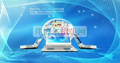 通信技術(shù)開設有哪些課程