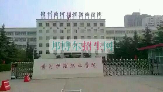 哪個大專學?？祻?fù)治療好