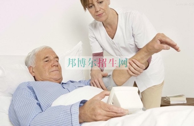 哪個大專學(xué)校涉外護理好