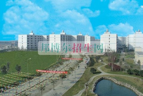 職業(yè)學校是什么