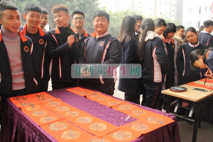 天府新區(qū)成人中等專業(yè)學(xué)校“美好新區(qū)，千年廣都”