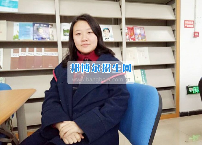 川南幼兒師范高等?？茖W(xué)校光榮榜
