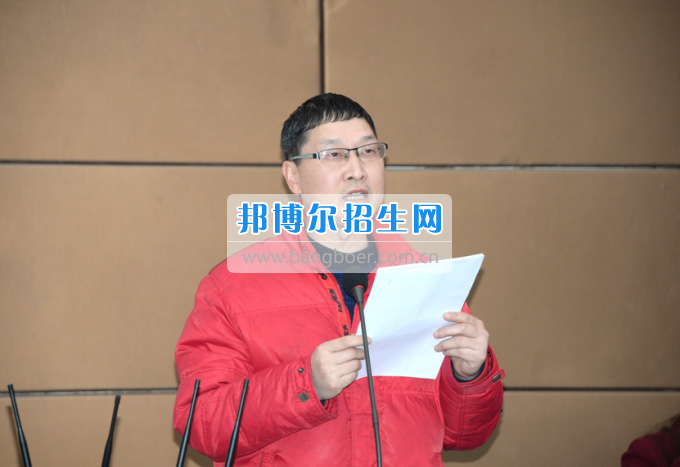 川南幼兒師范高等?？茖W(xué)校召開第一屆教代會(huì) 工代會(huì)代表大會(huì)