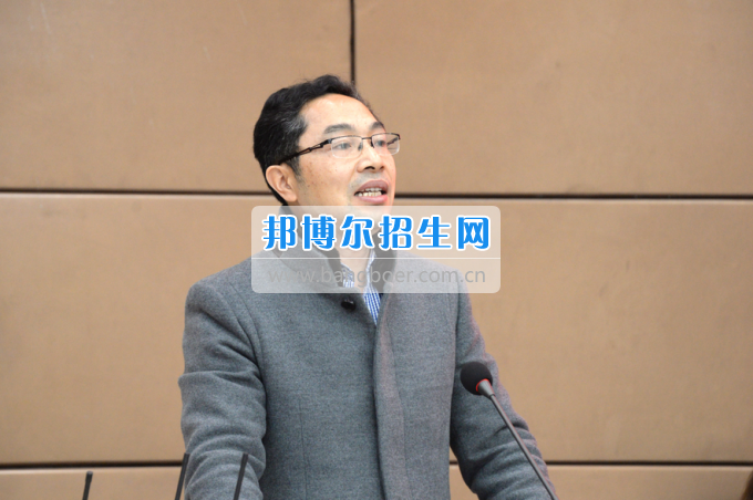 川南幼兒師范高等?？茖W(xué)校召開第一屆教代會(huì) 工代會(huì)代表大會(huì)