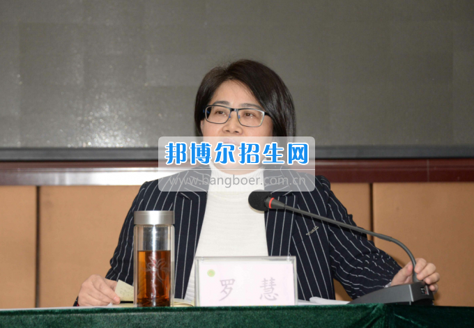 川南幼兒師范高等?？茖W(xué)校提振精氣神，穩(wěn)中求進(jìn)，內(nèi)涵發(fā)展