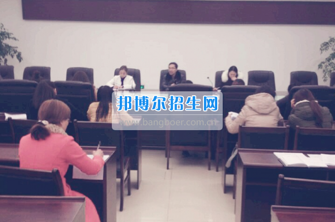 川南幼兒師范高等?？茖W(xué)校召開2017屆畢業(yè)生實(shí)習(xí)指導(dǎo)教師動(dòng)員大會(huì)