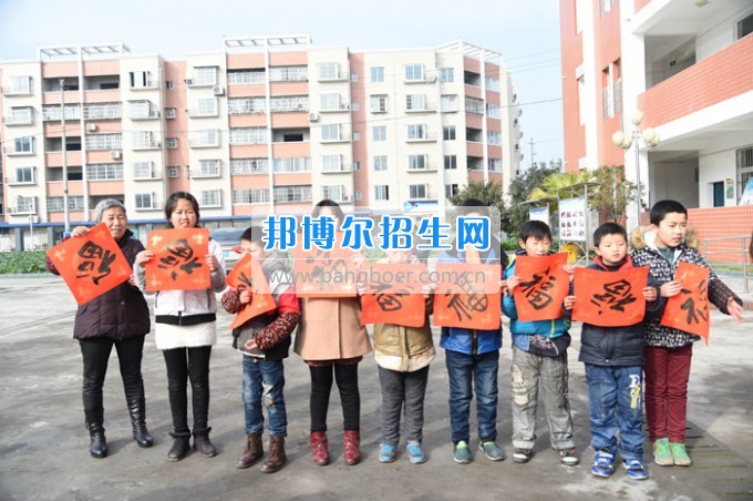 川北幼兒師范高等?？茖W(xué)校專楊曙光名師工作室走進(jìn)旺蒼特殊教育學(xué)校