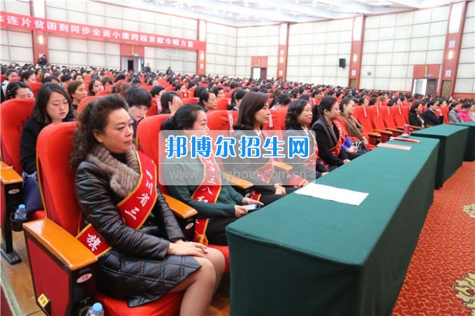 川北幼兒師范高等?？茖W(xué)校歲月積淀中的魅力女性
