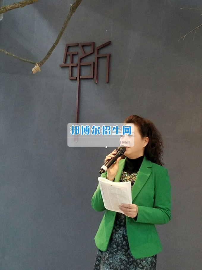 川北幼兒師范高等?？茖W(xué)校歲月積淀中的魅力女性