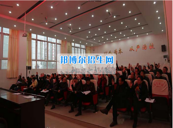 四川省古藺縣職業(yè)高級中學校集智匯力，全力推進依法治校