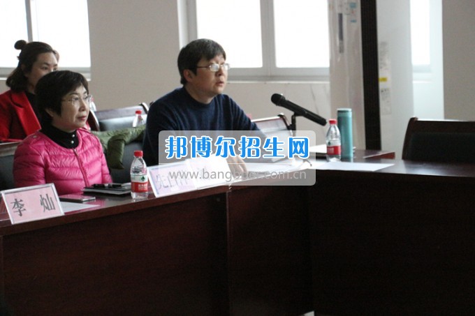 重慶公共運輸職業(yè)學院召開2017年學生職業(yè)素質教育工作專題會