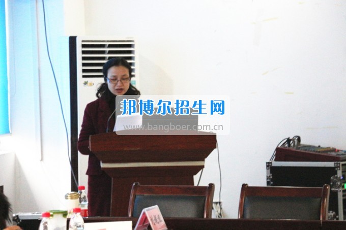 重慶公共運輸職業(yè)學院召開2017年學生職業(yè)素質教育工作專題會