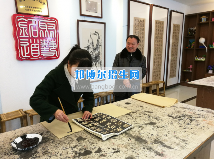 四川省營山職業(yè)高級(jí)中學(xué)光臨南充師范學(xué)校交流學(xué)習(xí)
