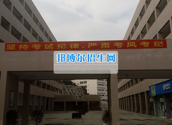 畢節(jié)醫(yī)學(xué)高等?？茖W(xué)校抓考風(fēng)、嚴(yán)考紀(jì)、提質(zhì)量
