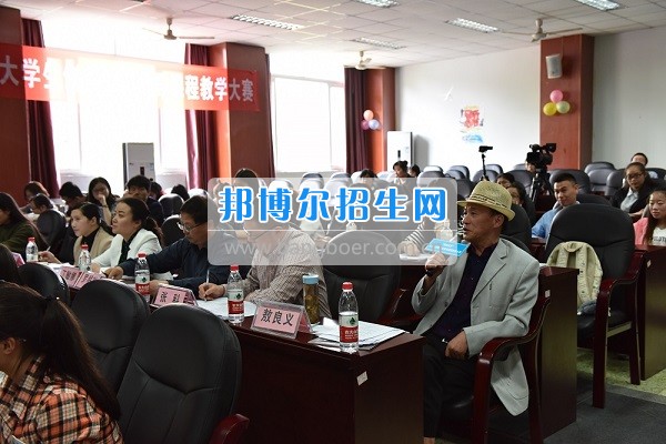 樂山師范學院舉行2017年“導(dǎo)航名師”大學生創(chuàng)新創(chuàng)業(yè)教學大賽
