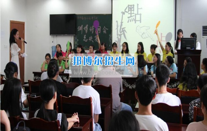 內(nèi)江醫(yī)科學(xué)校傳承文化傳統(tǒng)，彰顯文化自信