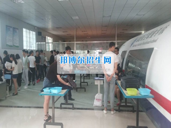 2017年春民航業(yè)特有工種職業(yè)技能鑒定在綿陽航空職業(yè)學校舉行。